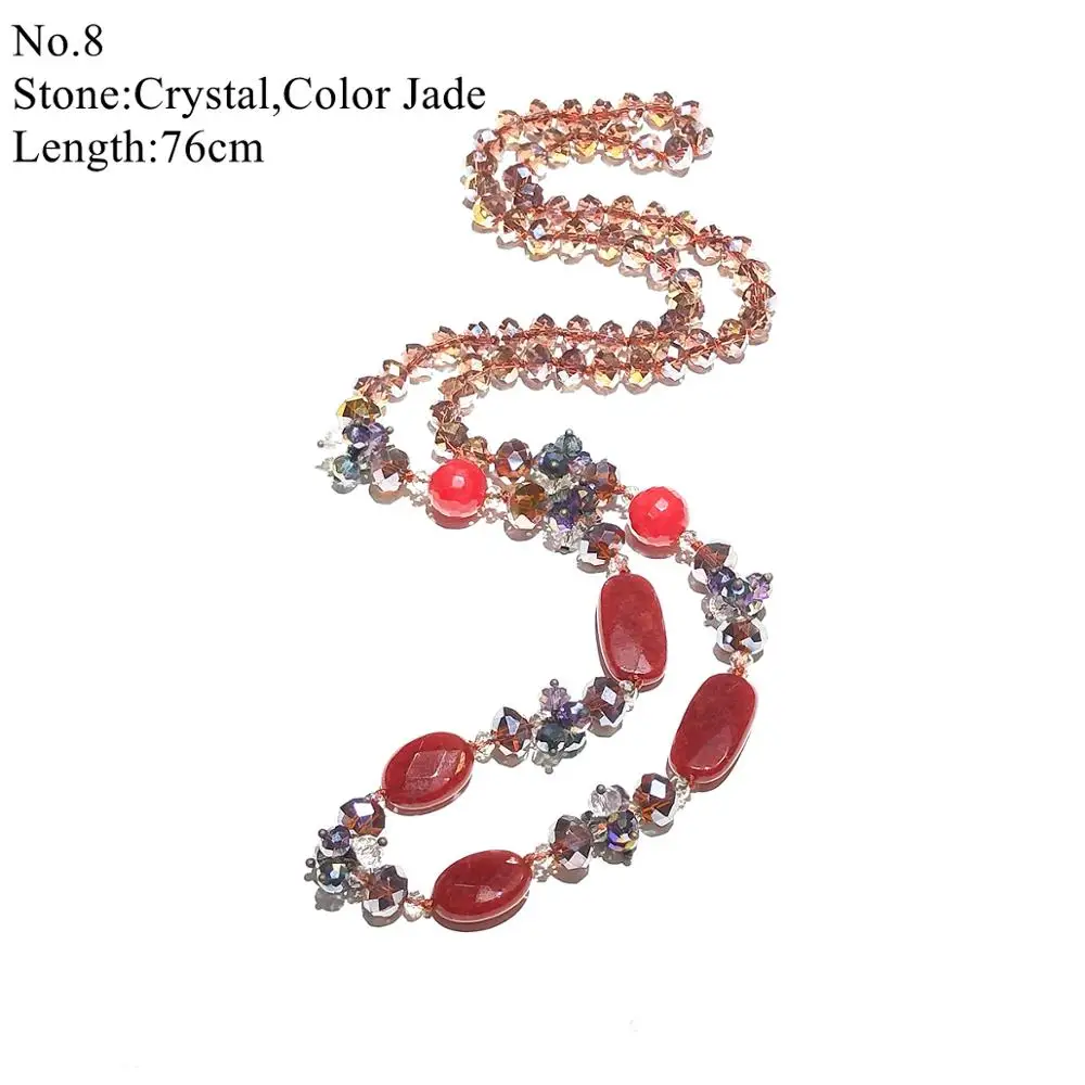 Уникальное ожерелье LiiJi в наличии длинное из нефрита лазурита агата Mitul цвета