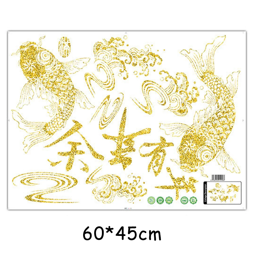 

2021 Chinese New Year Gold Sticker CNY Sticker Decals Decor Spring Festival Decor Window Wall Decoration 45*60cm