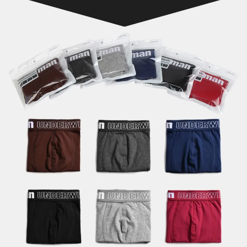 Трусы боксеры мужские однотонные из хлопка пикантное нижнее белье трусы