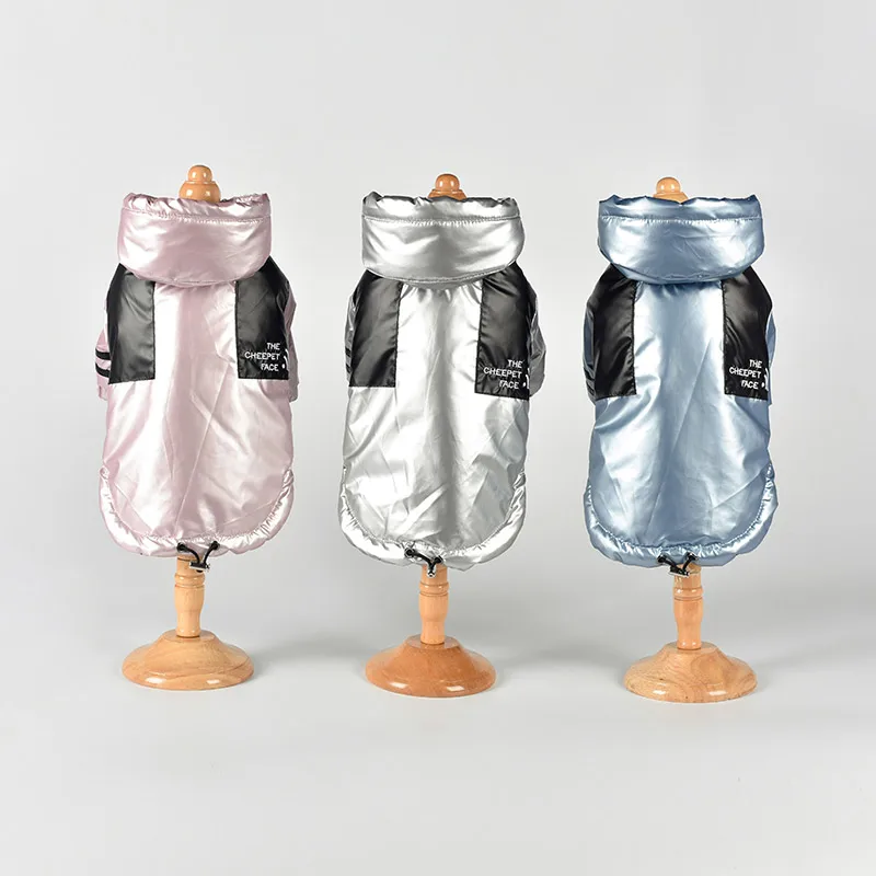 Одежда для собак зимняя ветровка питомцев пальто чихуахуа французская одежда