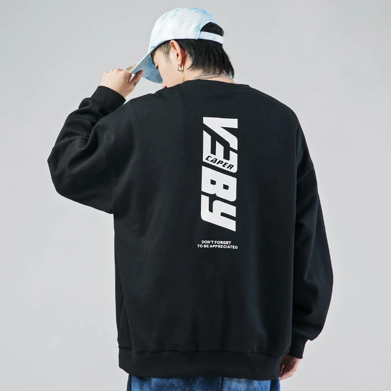 Свитшот мужской оверсайз с круглым вырезом однотонный свитшот в стиле хип-хоп