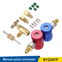 r1234yf highlow side manual quick couplers kit can tap r12 r22 to r134a adapter fitting connector for car air conditioning