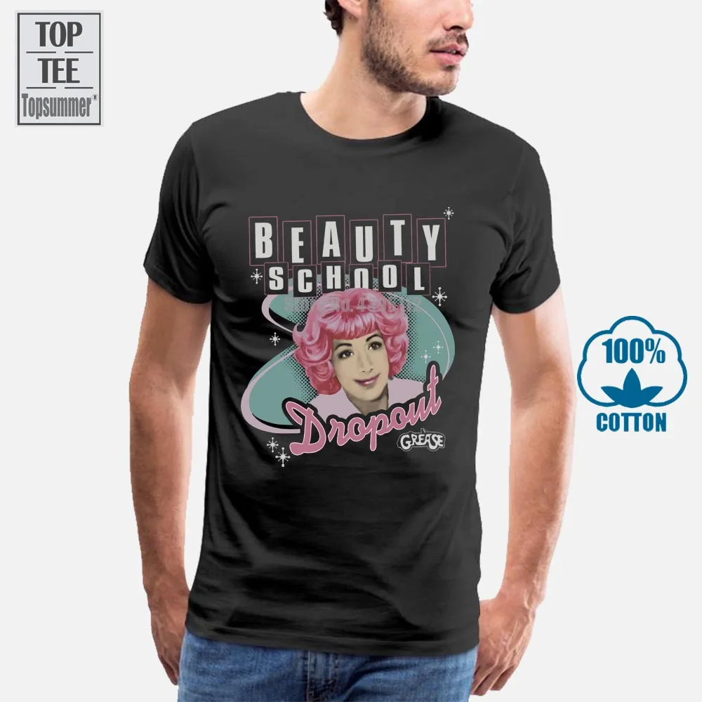 Смазка фильм Красота отсева футболка классная Топы белого цвета Топ в стиле хип