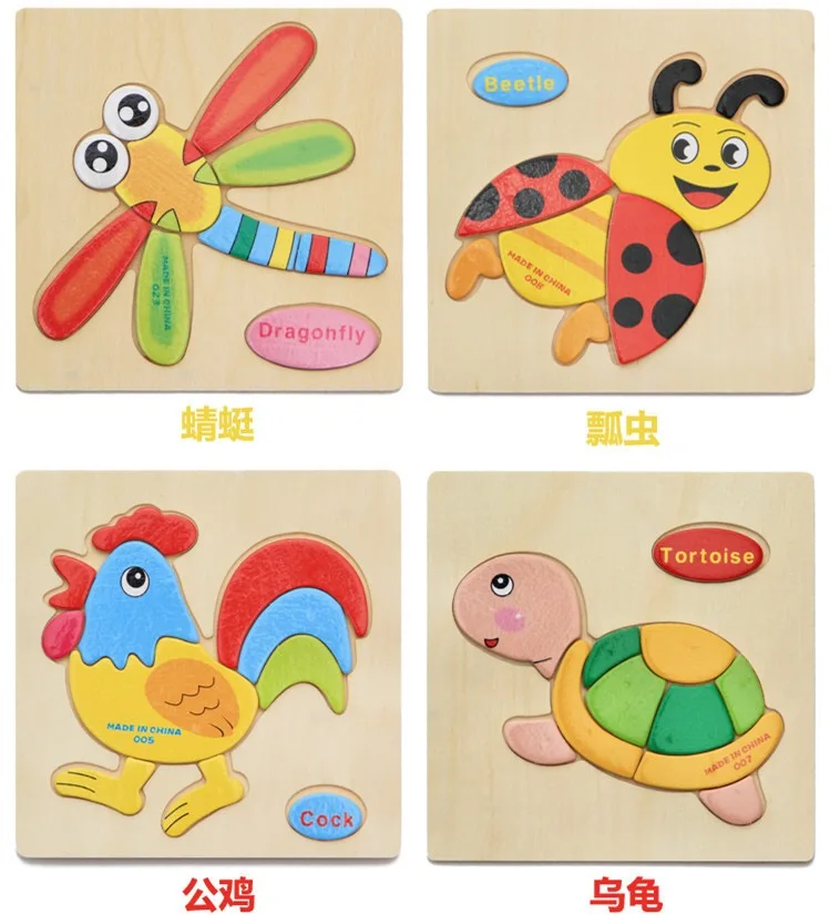 Монтессори игрушки развивающие деревянные для детей головоломка раннего