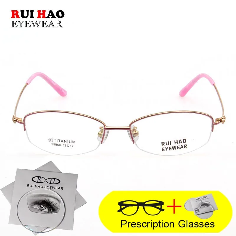 Женские очки с титановой оправой линзы из смолы для близорукости прогрессивные