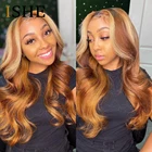 Выделите часть кружево парики из натуральных волос на кружевной Мёд светлые волосы тело волна волос парик бразильский эффектом деграде (переход от темного к коричневые волосы, натуральные предварительно вырезанные T кружевные детали для Для женщин