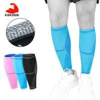 kokossi one piece leggings protective sports compression calf sleeve safety breathable warm running hiking sport leg sleeve