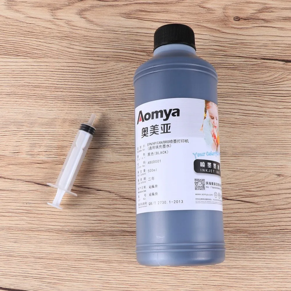 

500ML Sublimation Ink for Printers Ink Replenishment (Black)