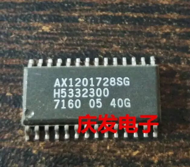 

Бесплатная доставка. AX1201728SG