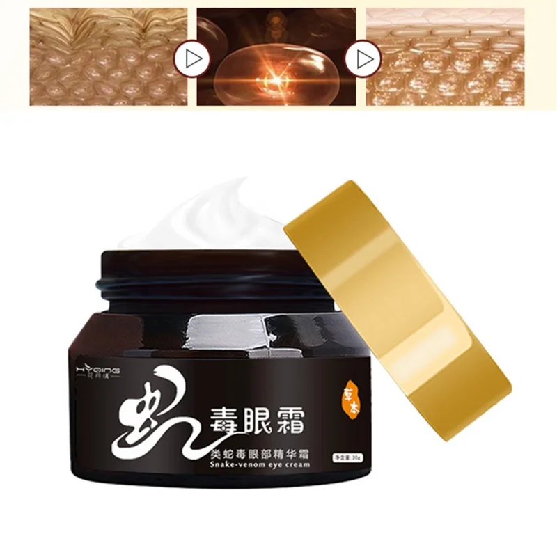 

Snake Venom Firming Eye Cream Anti-spots Anti-dark Circles Anti-wrinkle Eye Cream Chinese Medicine Products