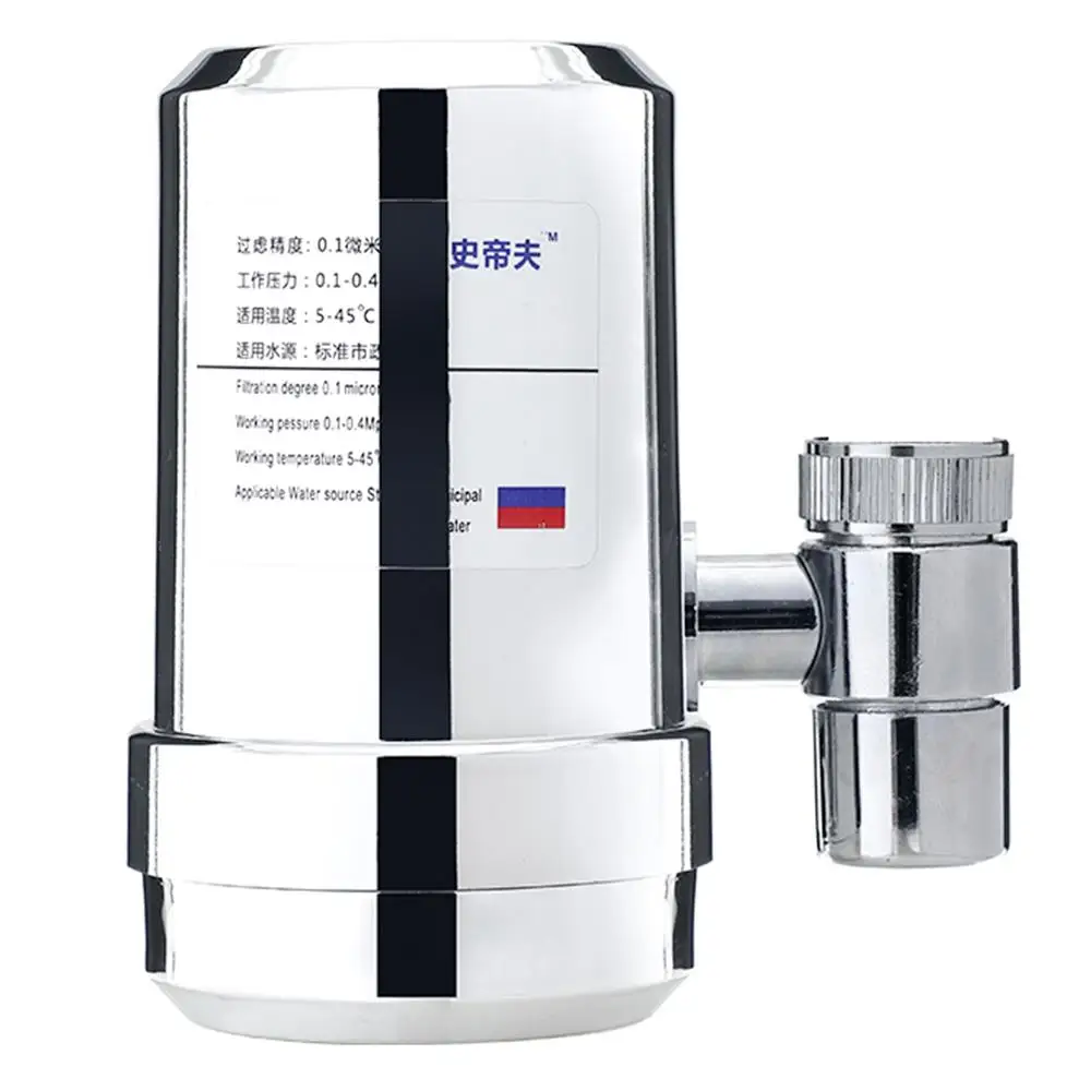 

Water Tap Purifier Charcoal Filter Faucet Purified Penetration Color Random Durable Head Tool Water Filter
