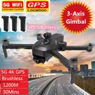 Дрон PTZ 4K с 3-осевым подвесом, GPS, оптическим потоком, дистанционное управление 5G, 30 мин полета, Квадрокоптер VS SG906 Pro GD91 F8