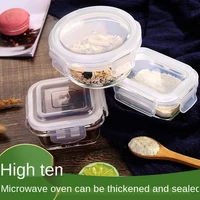 glass preservation box lunch box microwave oven general preservation bowl frozen storage transparent sealed can baby food box