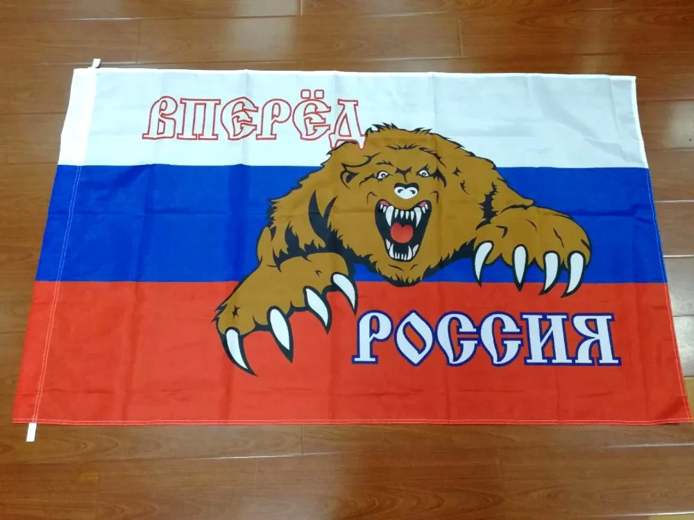 

90x150cm rising forward russian flag with national emble eagle