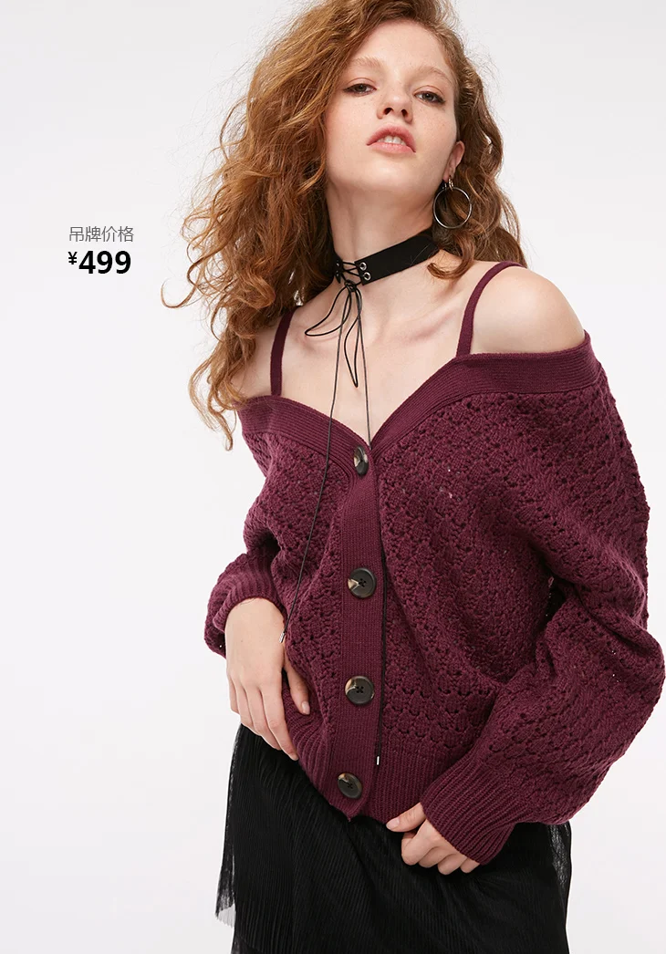 Только женский осенний камзол полый короткий вязаный кардиган | 11833B503