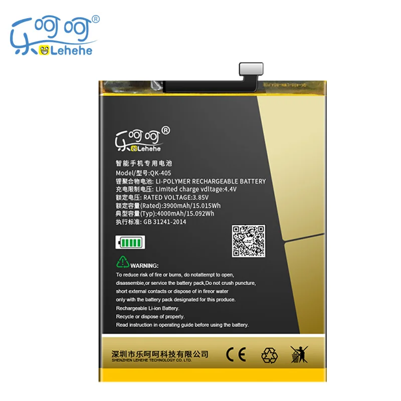 

Новинка батарея LEHEHE для QIKU 360 N7 PRO 1809-A01 QK-405 4000 мАч высококачественные Аккумуляторы для смартфонов Замена с инструментами подарки
