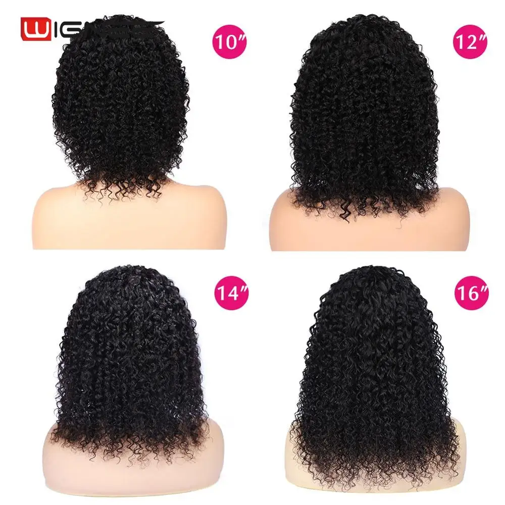Wignee 13х4 кружевные фронтальные человеческие парики с детскими волосами для черных
