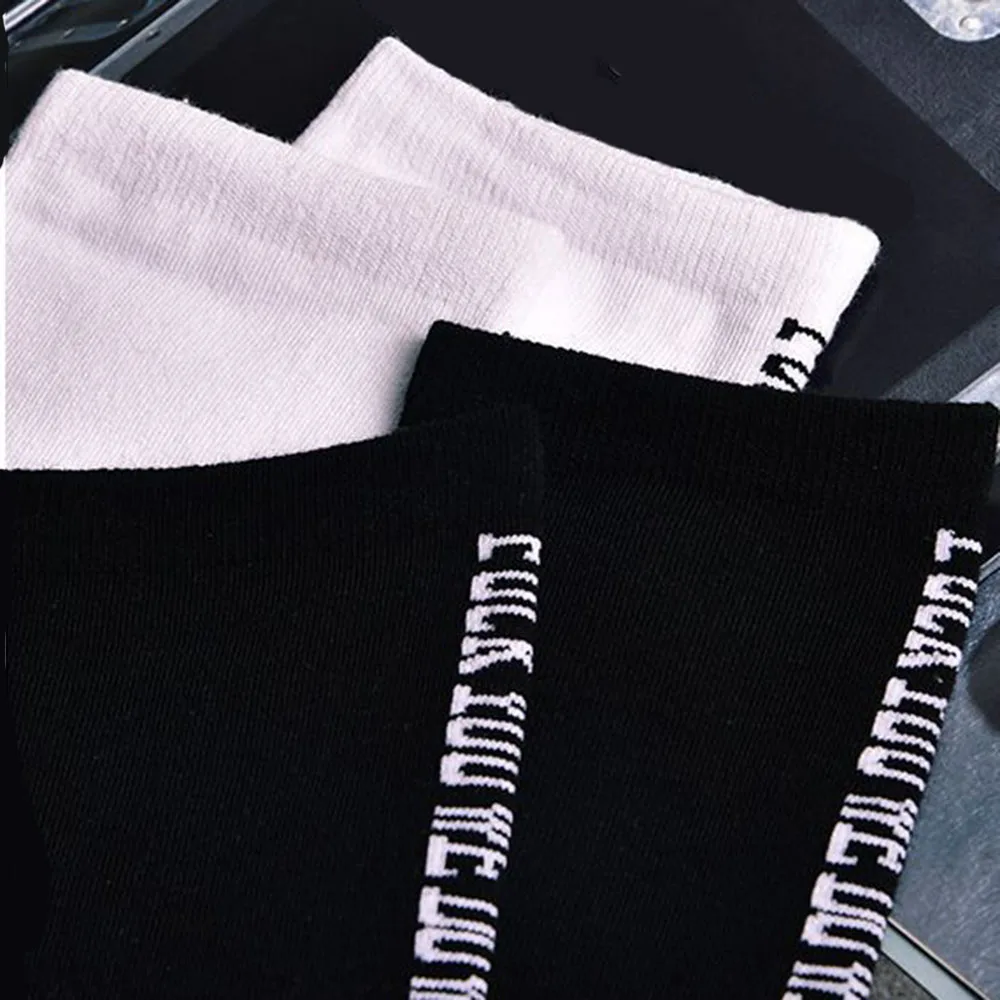 

New socks men's tube socks trend cotton version of Europe and the United States tide socks horizontal bar personality tide socks