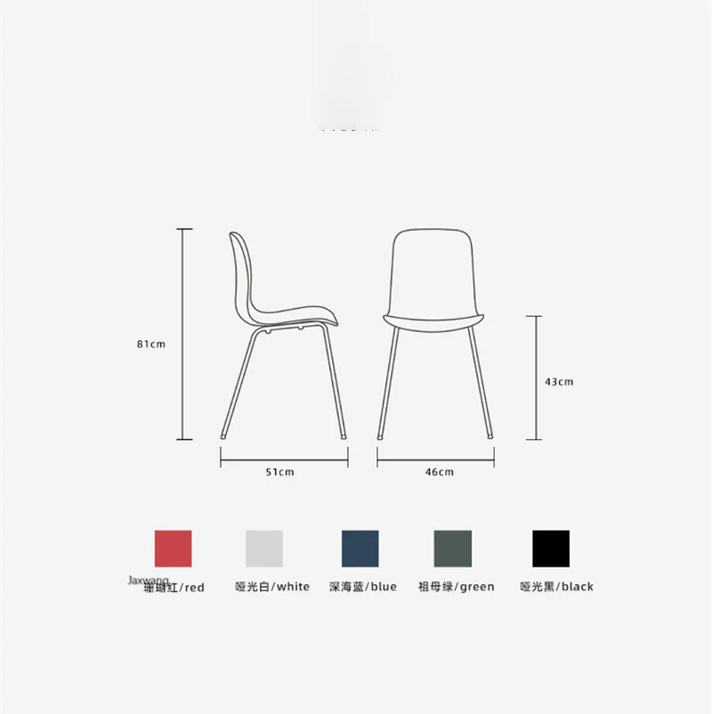 

Dining Chair Nordic Chair Modern Minimalist Kitchen Furniture Plastic Wrought Iron Simple Ins Home Desk Chair Cafe Dining Chairs