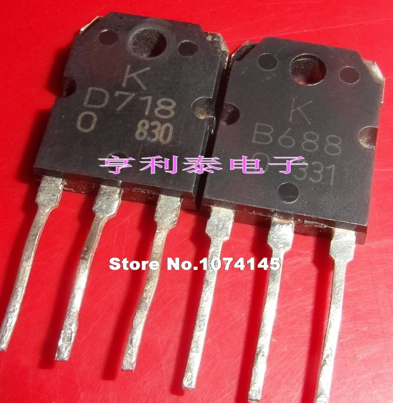 

10 шт./лот B688 D718 2SB688 2SD718 12