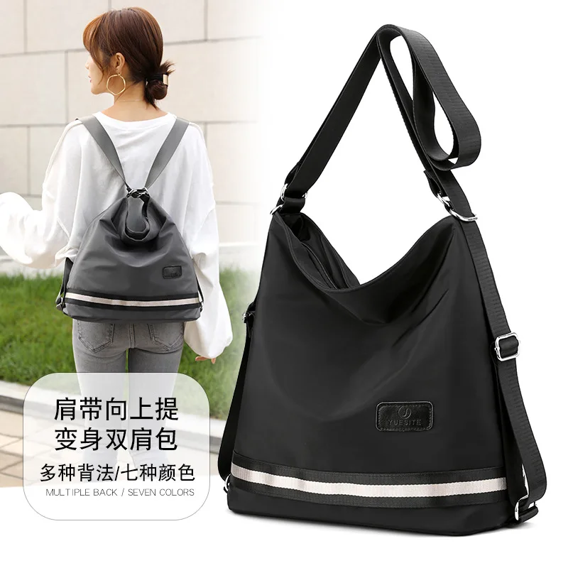 

Multifunctional versatile backpack lightweight waterproof nylon cloth bag large capacity ladies outdoor shoulder bag messenger