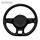 Удобная искусственная кожа с ручной строчкой для Volkswagen VW Beetle 2012-2016 Up 2013-2016