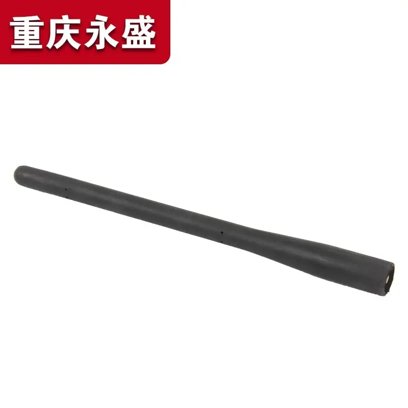 

For s-cross Fengyu Xiaotu Vitara Tianyu Swift New Alto antenna pole radio short antenna