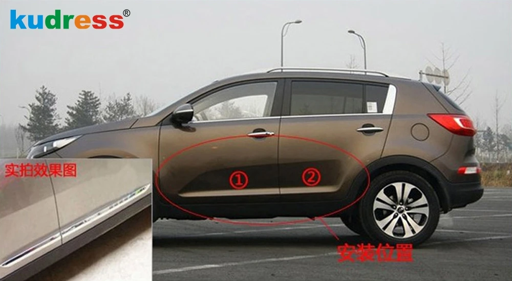 Для KIA Sportage R 2011 2012 ABS Хромированная Крышка для литья дверей автомобиля отделка