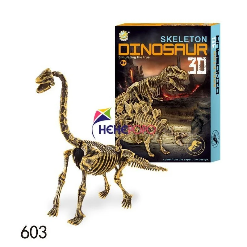 2021 New 15cm Jurassic Dinosaur Fossil Excavation Kits Creative DIY Educational Toys for Children Baby Gift Family Entertainment | Игрушки и