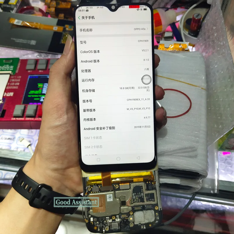 Оригинальный 6 2 дюймов черный тонкий высококачественный защитный чехол для OPPO A5S