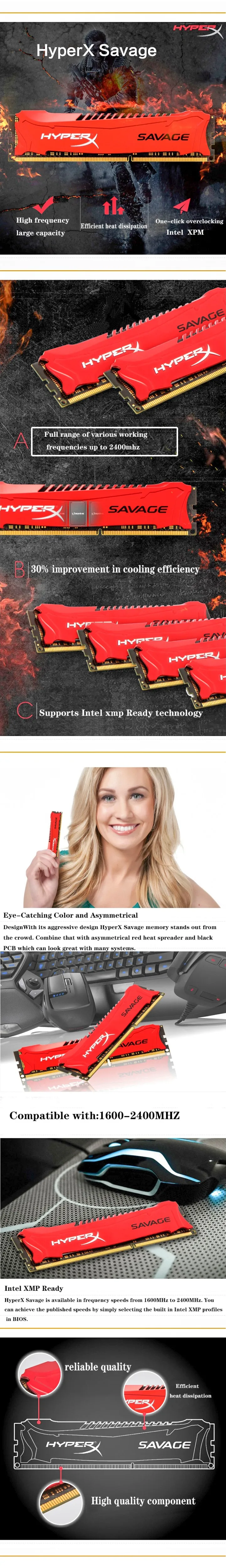 Kingston HyperX DDR3 4G 8G 2133MHZ 1,6 V CL11 PC3-17000U 4GB 8GB настольная Память ram DIMM