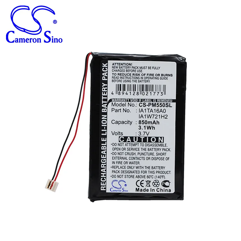 CameronSino для Палм M550 Вольфрам T1 T2 T3 Zire 31 71 72s IA1TA16A0 IA1W416A2 IA1W721H2 PBA80860US батарея|Цифровые