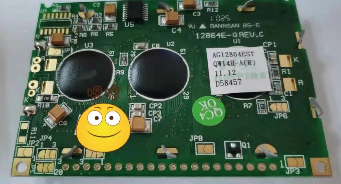 12864D телефон