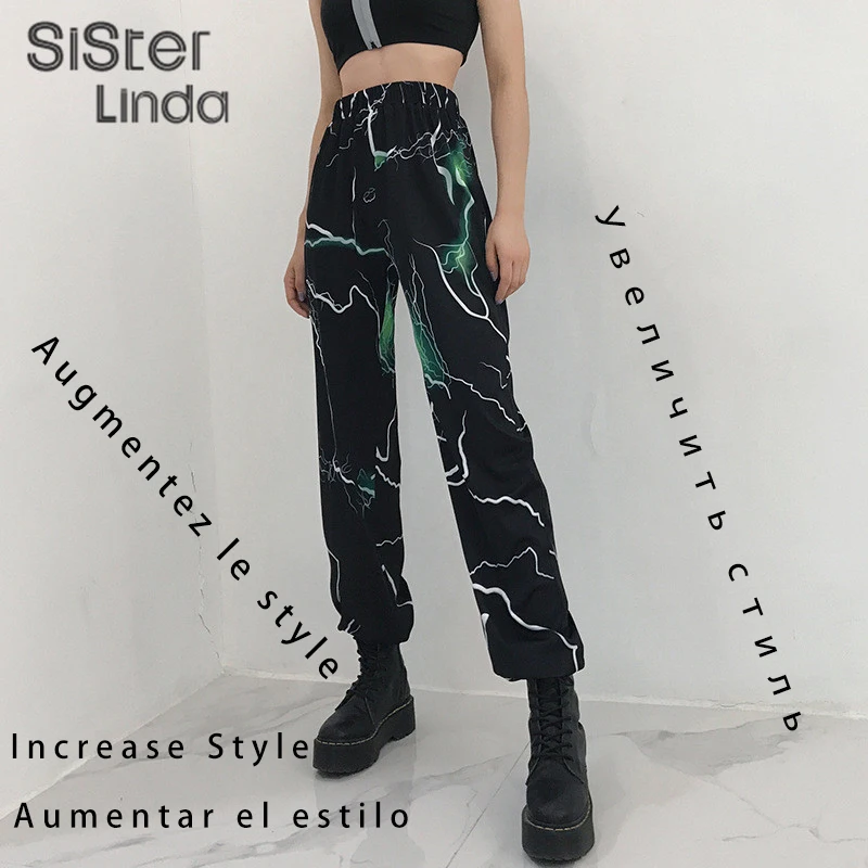 Sisterlinda повседневные штаны с принтом, женские модные уличные штаны-шаровары, осень, базовые штаны с высокой талией, женские длинные штаны, Mujer