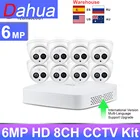 Набор Dahua для системы видеонаблюдения Dahua, 6 МП, 8 каналов, встроенный микрофон, система видеонаблюдения