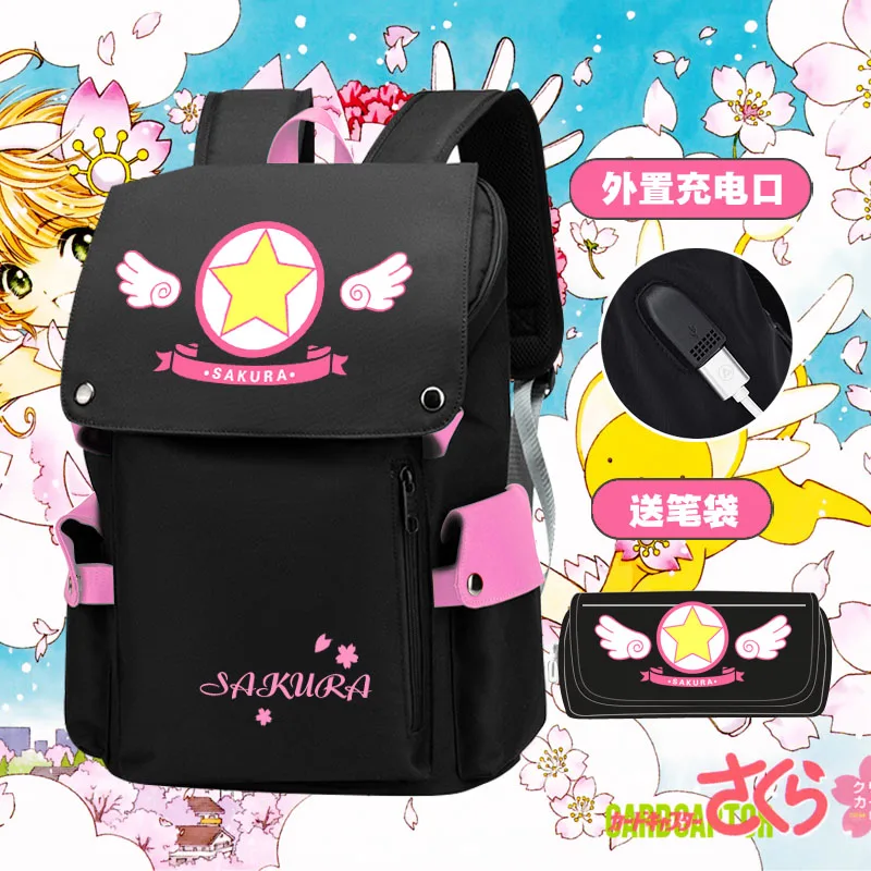 Холщовый Рюкзак для косплея Сакура чехол карт с рисунком аниме школьный ранец на