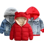 Одежда для маленьких мальчиков и девочек зимнее пальто, куртки для мальчиков детская верхняя одежда, пальто для мальчиков Детская куртка, От 2 до 7 лет