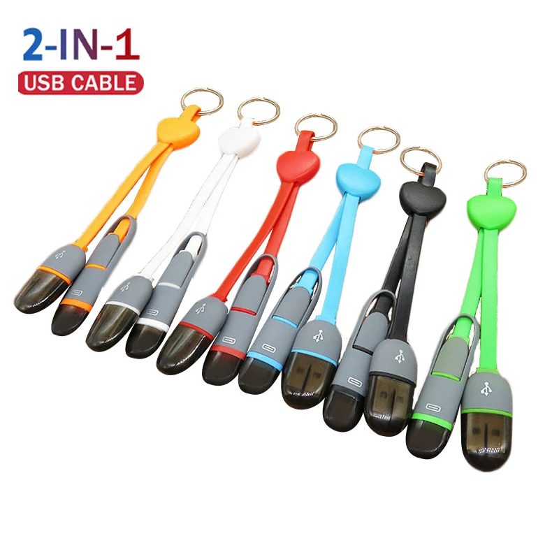 2 в 1 Micro USB кабель для iPhone Mini портативный зарядный 7 8 11 11pro 12 6 5 Xiaomi Redmi 4X|Кабели
