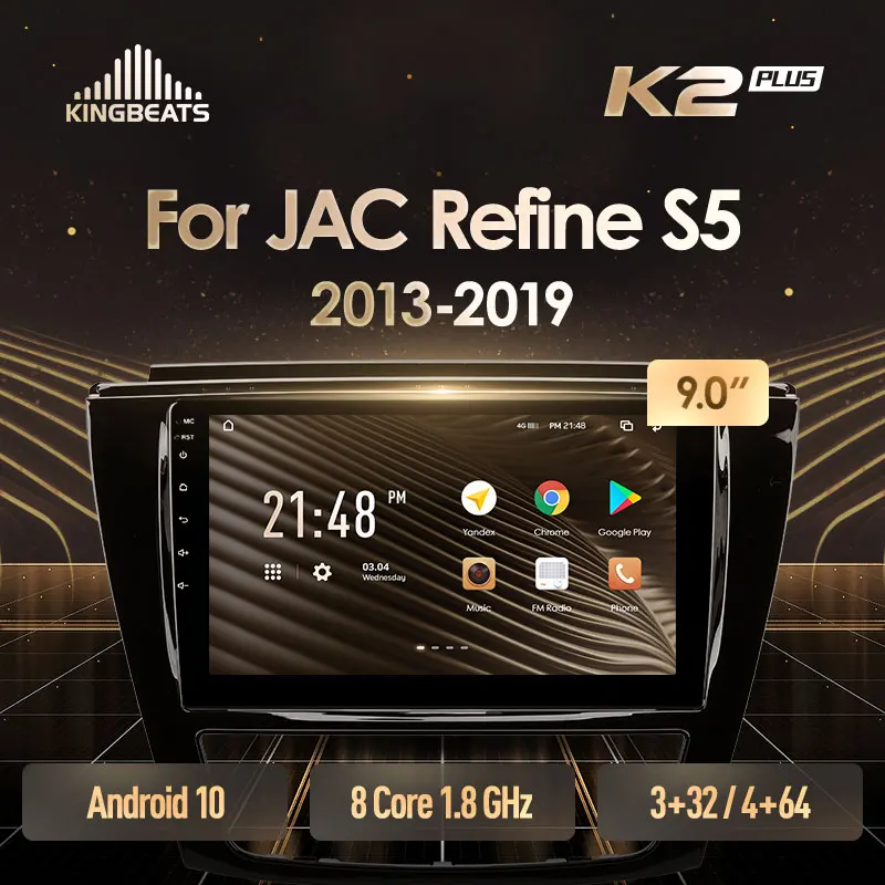 KingBeats штатное головное устройство For JAC Refine S5 2013 - 2019 GPS Android 10 автомагнитола на