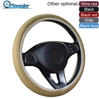 espeeder 36 39cm universal car steering wheel covers soft leather braid on the steering wheel auto car interior accessories