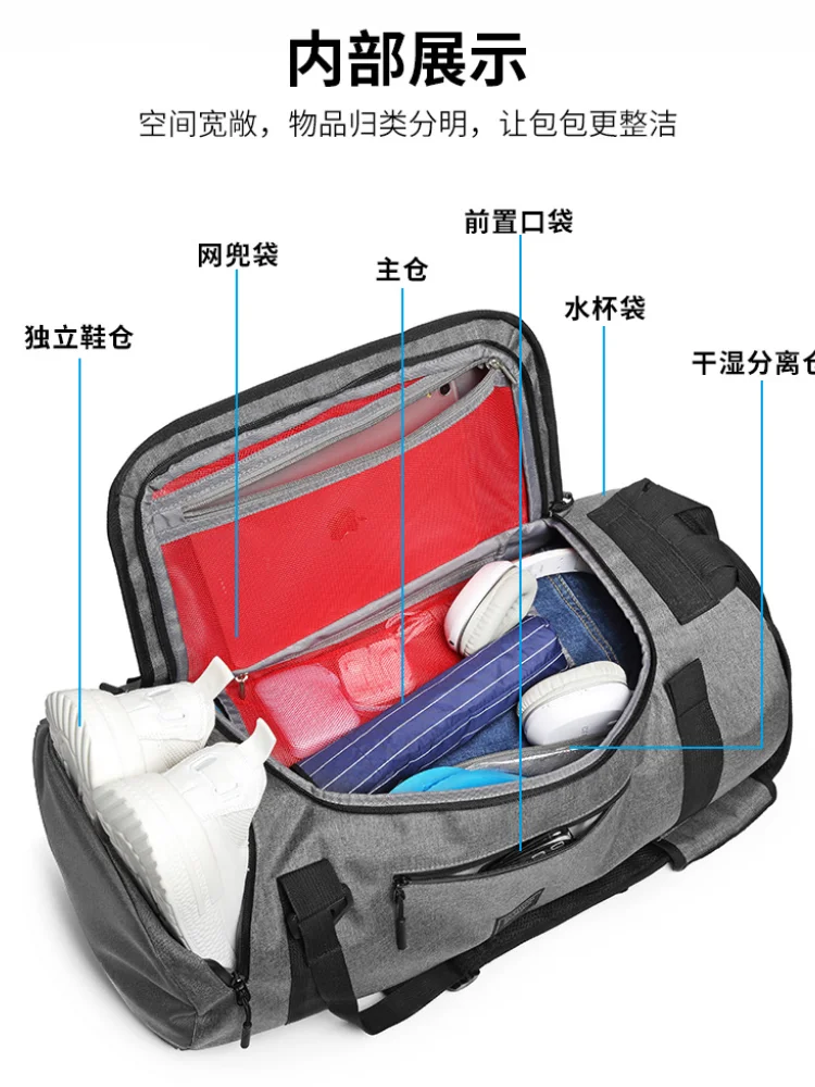 구매 새로운 접이식 여행 가방 휴대용 여행 가방 건조 습식 분리 체육관 가방 어깨 사용자 정의 저렴한 새로운 접이식 여행 가방 휴대용 여행 가방 건조 습식 분리 체육관 가방 어깨 사용자 정의