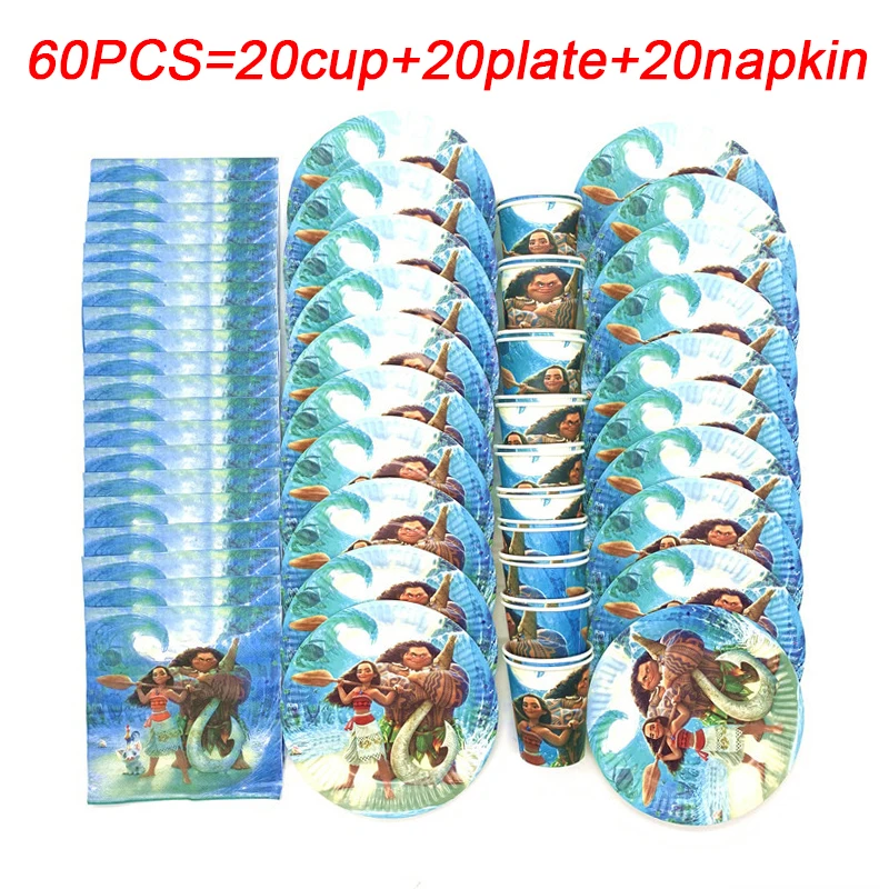 

Disney Moana Birthday Party Decoration Supplies Kids Girls Tableware Cups Plates Banners Movie Maui Theme Party Supplies Set