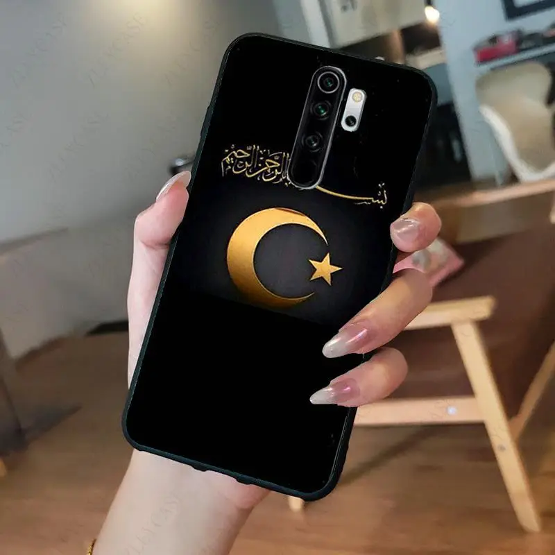 Исламская книга арабский Коран исламские цитаты мусульманская лампа для redmi note8