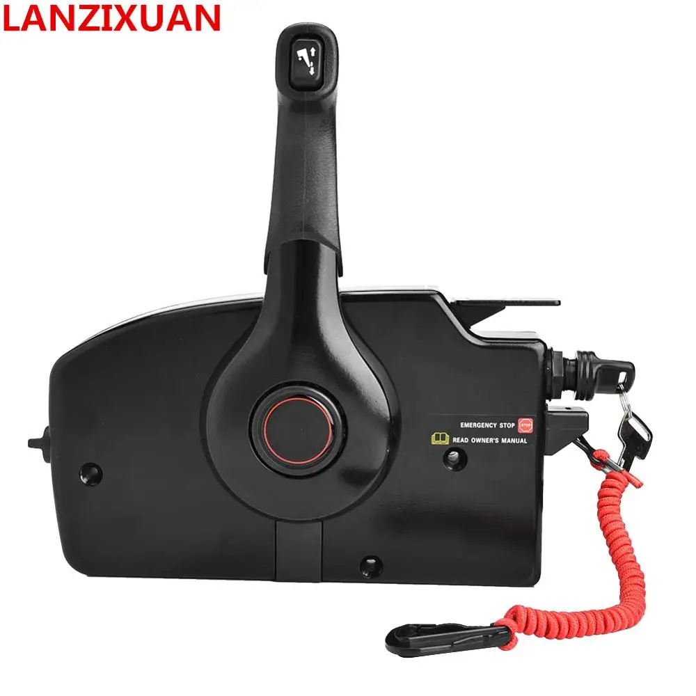 Пульт дистанционного управления с боковым креплением для лодочного мотора 881170A15