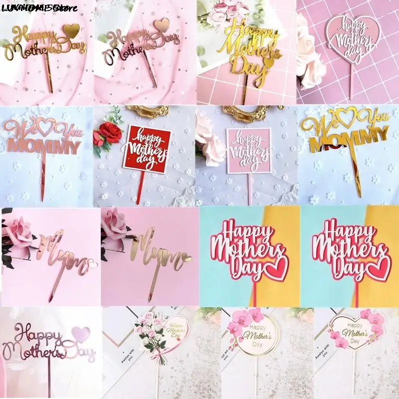 

Топпер для торта на день матери, акриловый, розовое золото