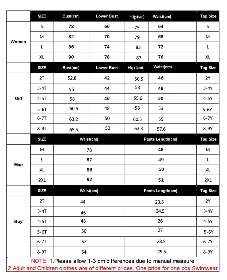 

2021 New Family Swimsuit Set Holiday Beach Swimsuit Set Family Matching 4-piece Set Summer Sun Stripe Outdoor Swimming Sling