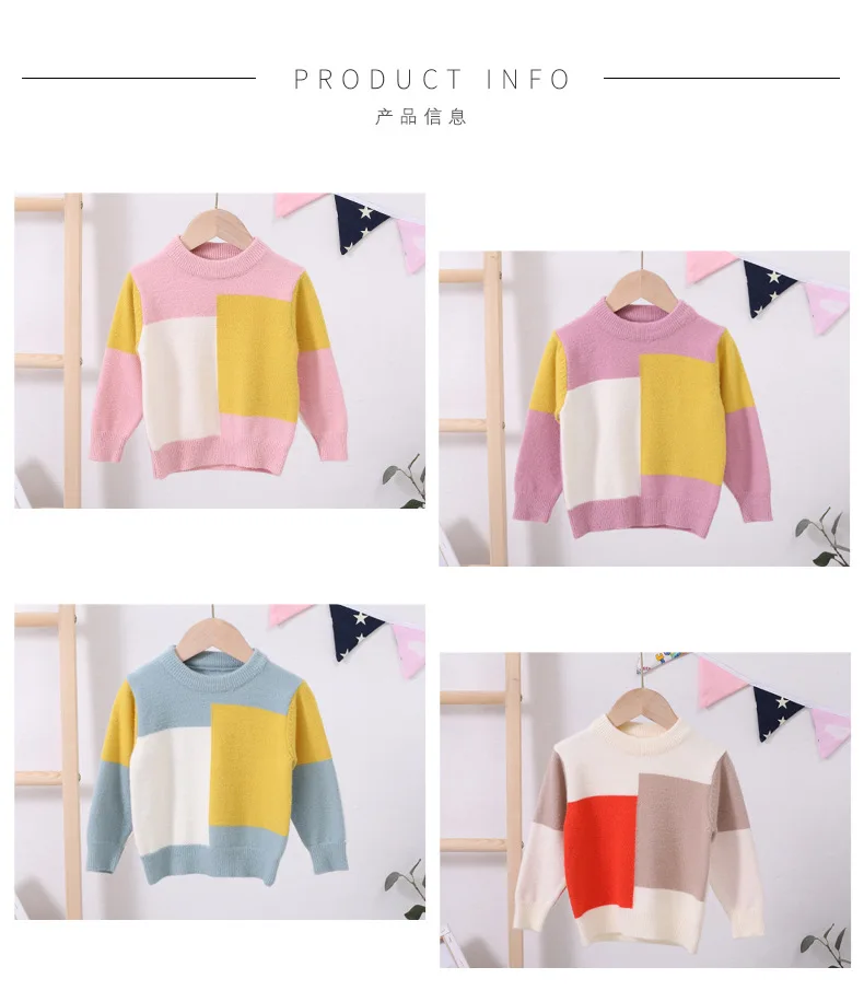 Autumn Winter Toddler Boys Sweater Baby Knitwear Tops Plaid Patchwork Kids Pullover Girls Clothes RT163
