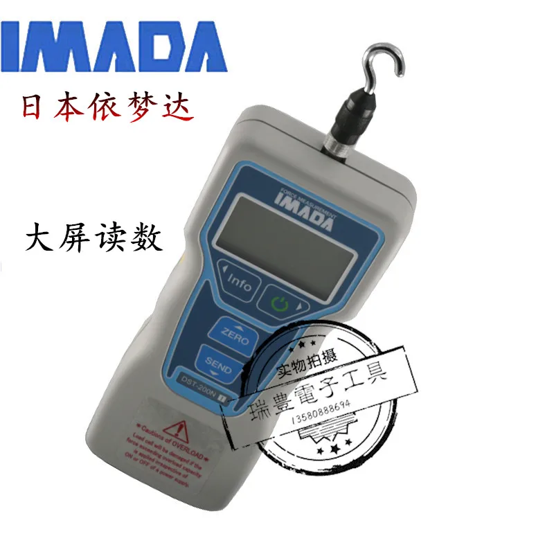 

Japan IMADA IMADA digital display push-pull force meter DST-2N 5N 20N 50N 200N 500N