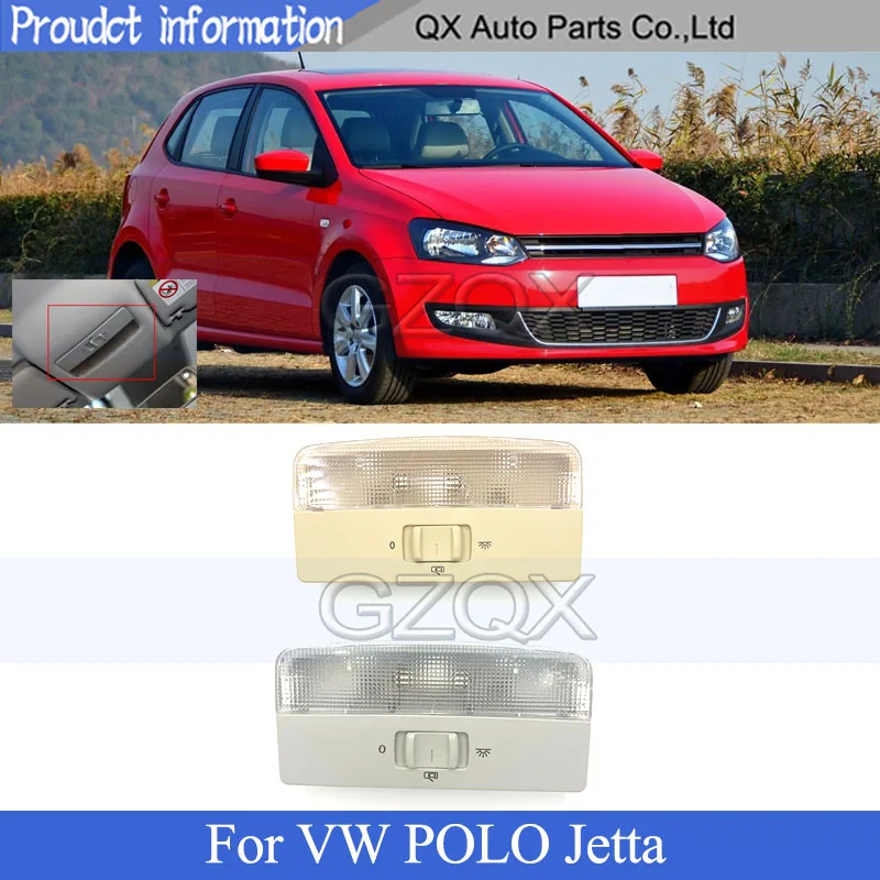 CAPQX внутренний светильник для чтения VW POLO Jetta верхний на крышу переключатель