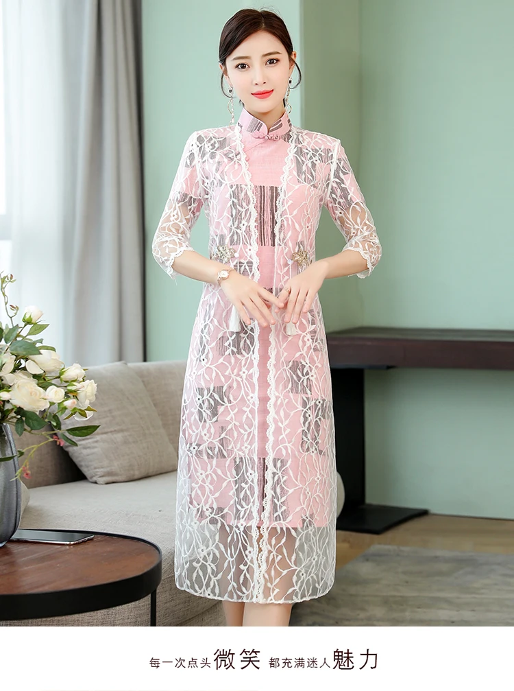 Улучшенное розовое хлопковое и льняное платье cheongsam Новая мода ретро элегантное тонкое платье в китайском стиле